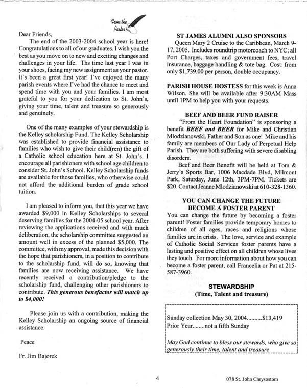 Kelleyscholarship